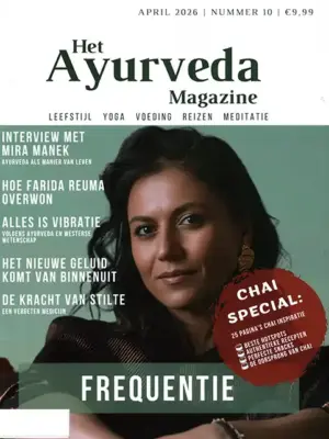 Het Ayurveda Magazine - 10 2026