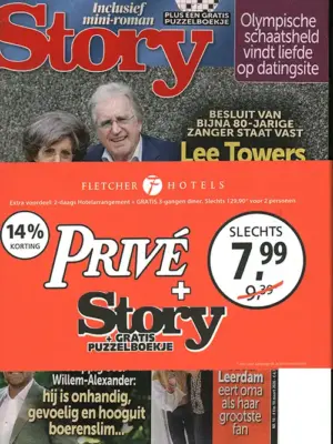 Pakket Story + Prive - 10 2026