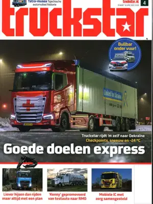 Truckstar - 04 2026
