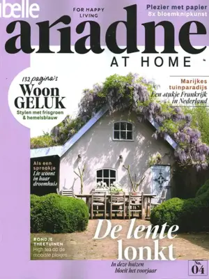 Ariadne at Home - 04 2026