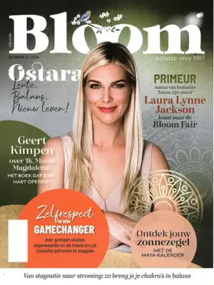 Bloom - 03 2026