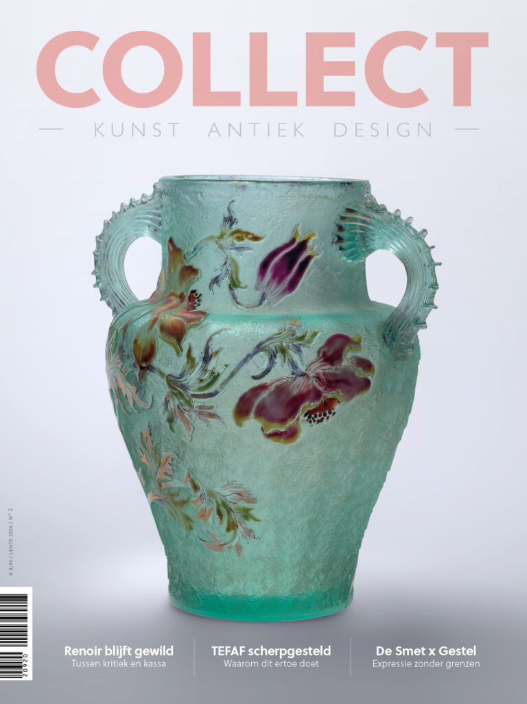 COLLECT - Kunst Antiek Design
