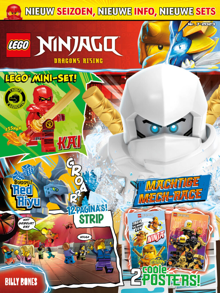 Lego Ninjago