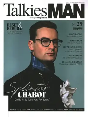 TalkiesMan Magazine - 25 2026