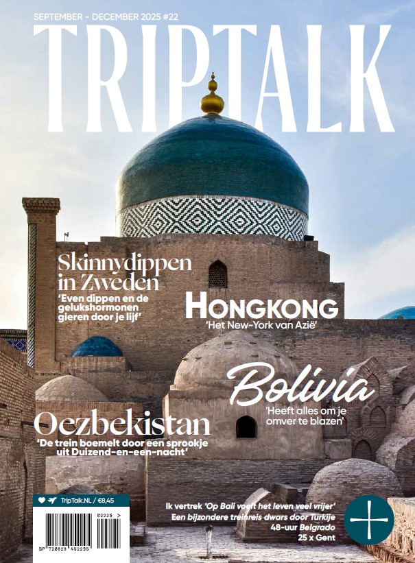 TripTalk