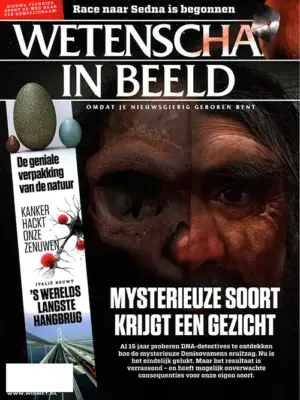 Wetenschap in Beeld - 05 2026