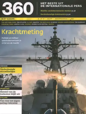 360 Magazine - 255 2026