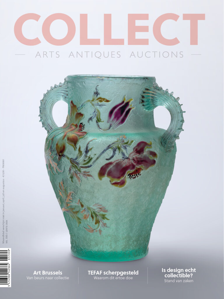 COLLECT - AAA NL