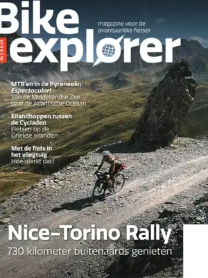 Bike Explorer - 02 2026