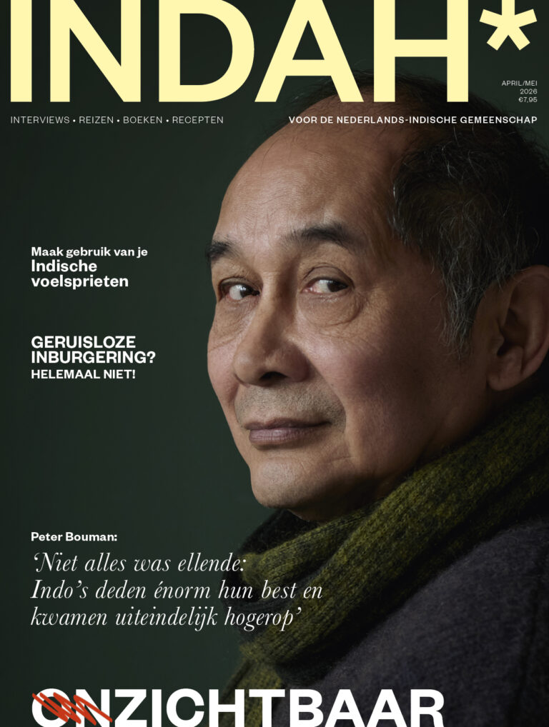 Indah*