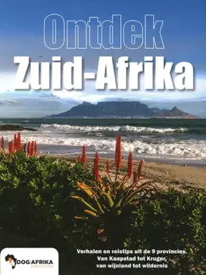 OOG voor Afrika - Ontdek Zuid-Afrika - 01 2026