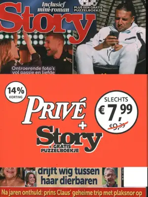 Pakket Story + Prive - 20 2026