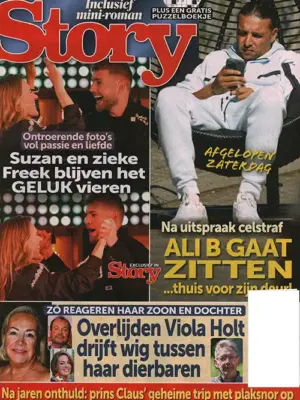 Story - 20 2026