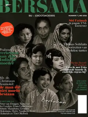 Bersama - 02 2026