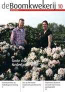 De Boomkwekerij
