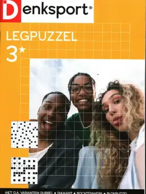 Denksport Legpuzzel - 252 2026