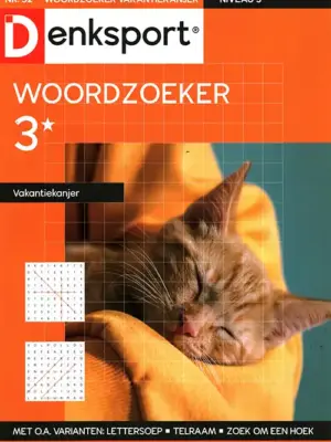 Denksport Woordzoeker Vakantiekanjer - 92 2026