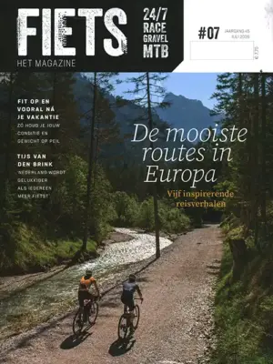 Fiets - 07 2026