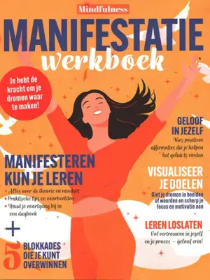 Mindfulness - 02 2026