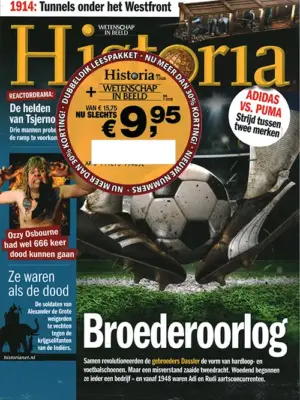 Pakket Historia en Wetenschap in beeld - 07 2026