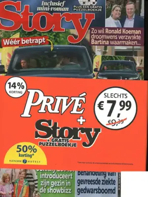 Pakket Story + Prive - 24 2026