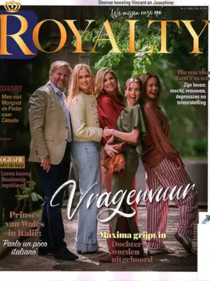 Royalty - 04 2026