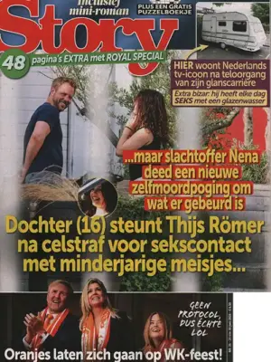 Story - 26 2026