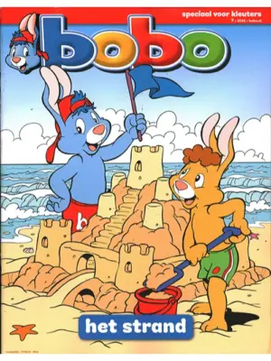 Bobo - 07 2026