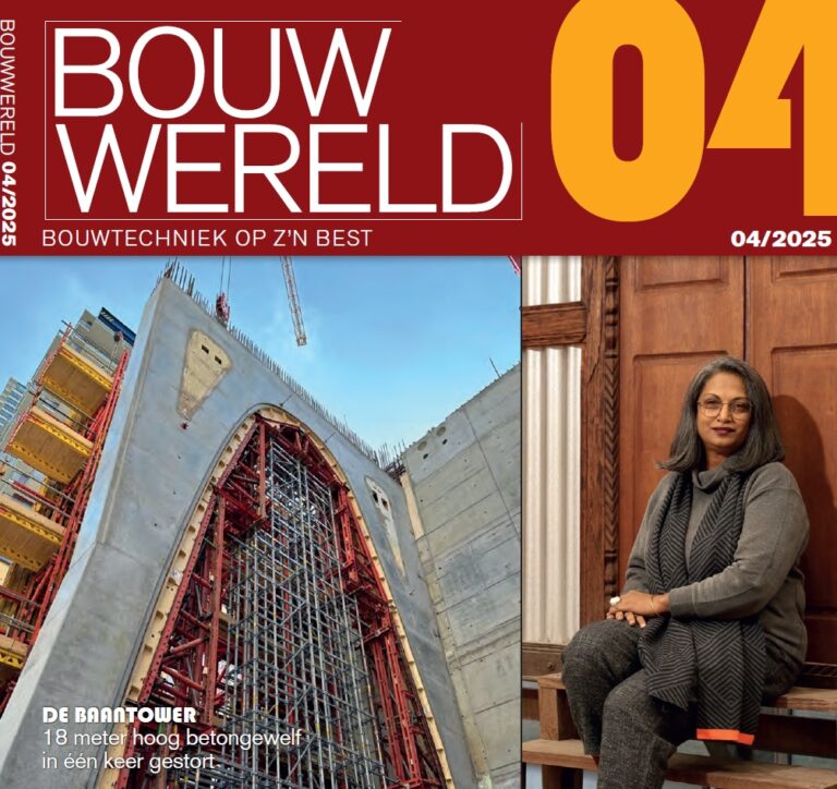 Bouwwereld
