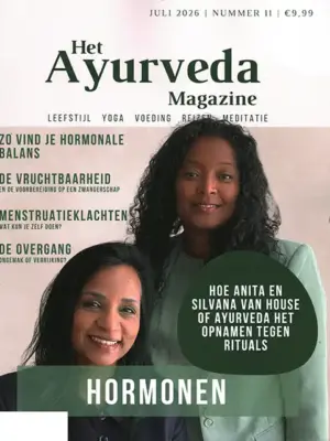 Het Ayurveda Magazine - 11 2026