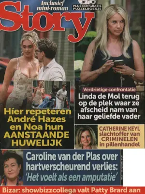 Story - 27 2026