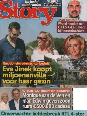 Story - 30 2026
