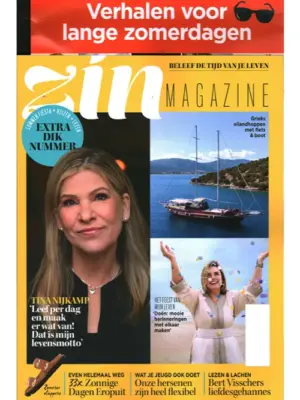 Zin Magazine - 08 2026