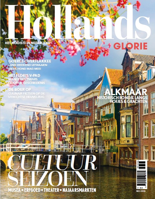 Hollands Glorie