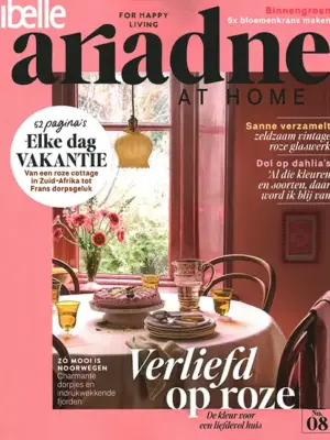 Ariadne at Home - 08 2026