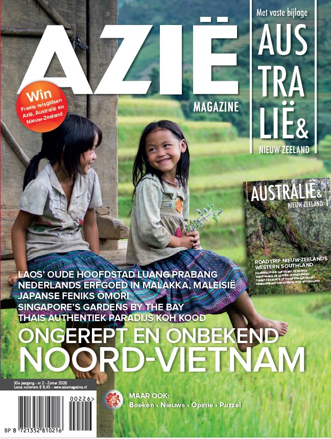 Azië Magazine