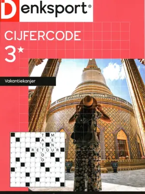 Denksport Cijfercode Vakantiekanjer - 108 2026