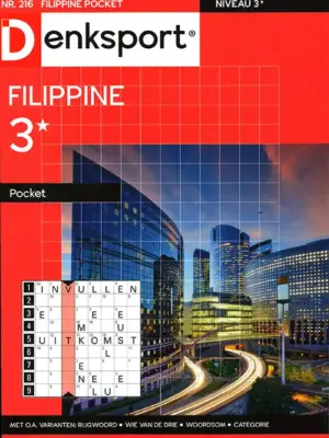 Denksport Filippine Pocket - 216 2026