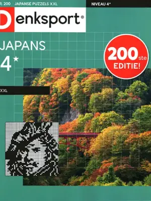 Denksport Japanse puzzels XXL - 200 2026