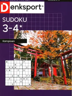 Denksport Sudoku Kampioen - 335 2026