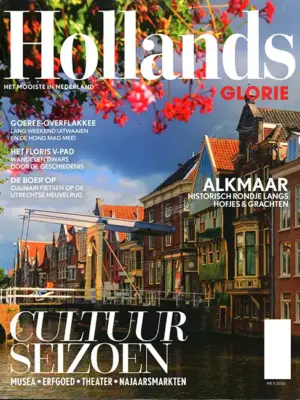 Hollands Glorie - 05 2026