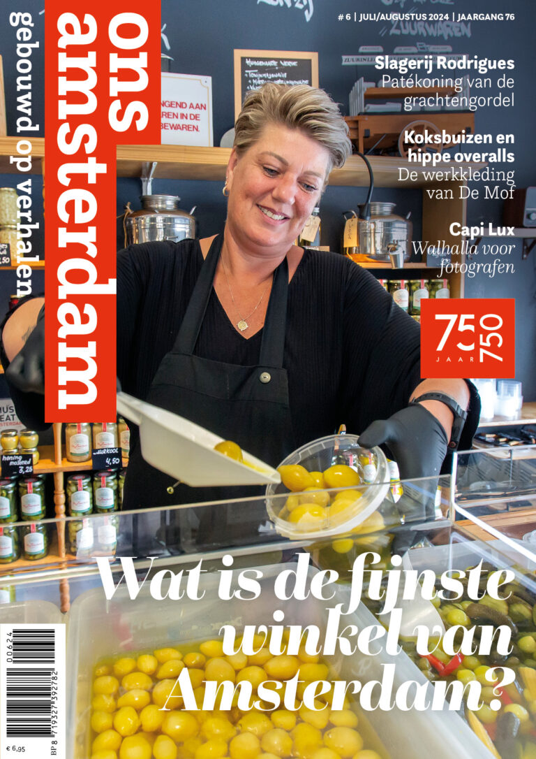 Ons Amsterdam