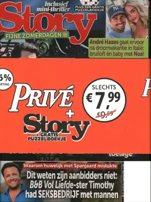 Pakket Story + Prive - 31 2026