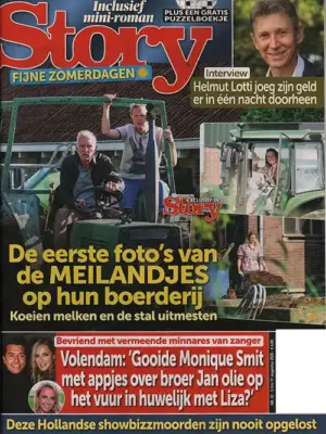 Story - 32 2026