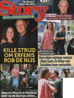 Story - 33 2026