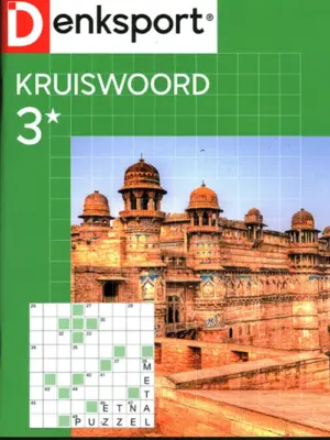 Denksport Kruiswoord - 3* 421 2026