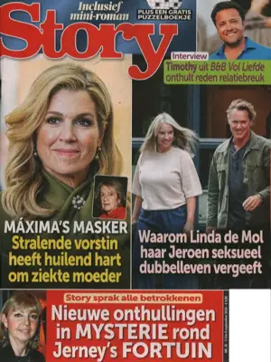 Story - 36 2026