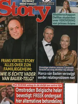 Story - 37 2026