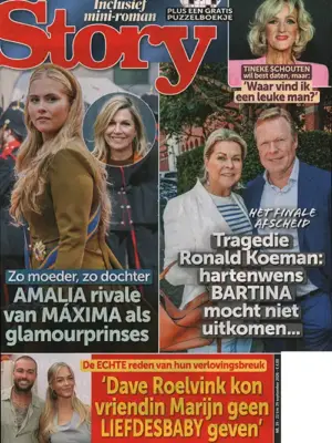 Story - 39 2026
