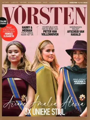 Vorsten - 11/12 2026